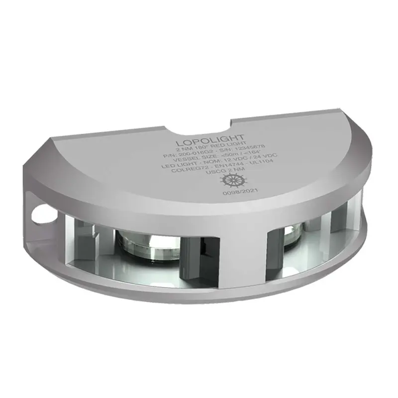 Lopolight Series 200-024 Navigation Light – 2 Nm, Vertical Mount, White Lens, Silver Housing – Model 200-024G2 1